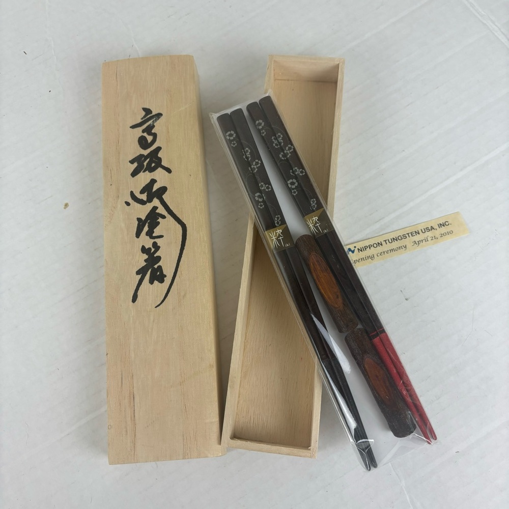 Asian chopsticks set in original wooden box